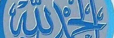 yahabob's profile banner image