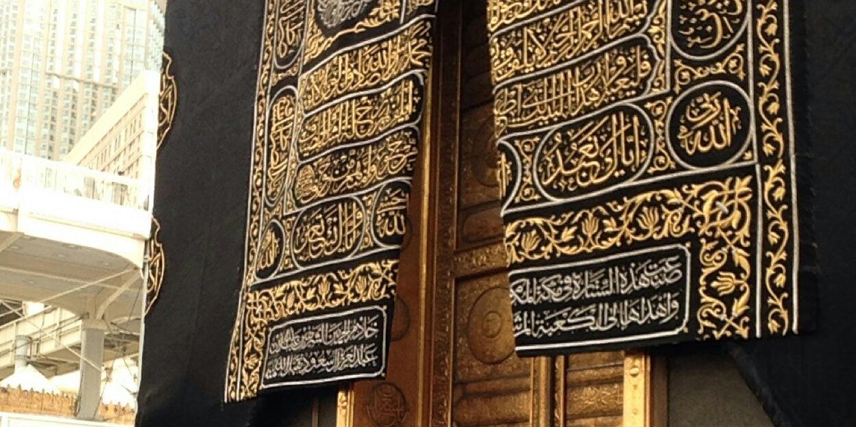 Raudah Oktaviani banner