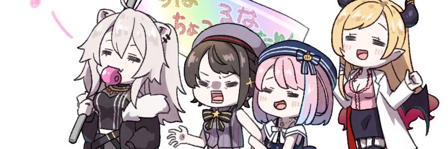 meru_corone's profile banner image