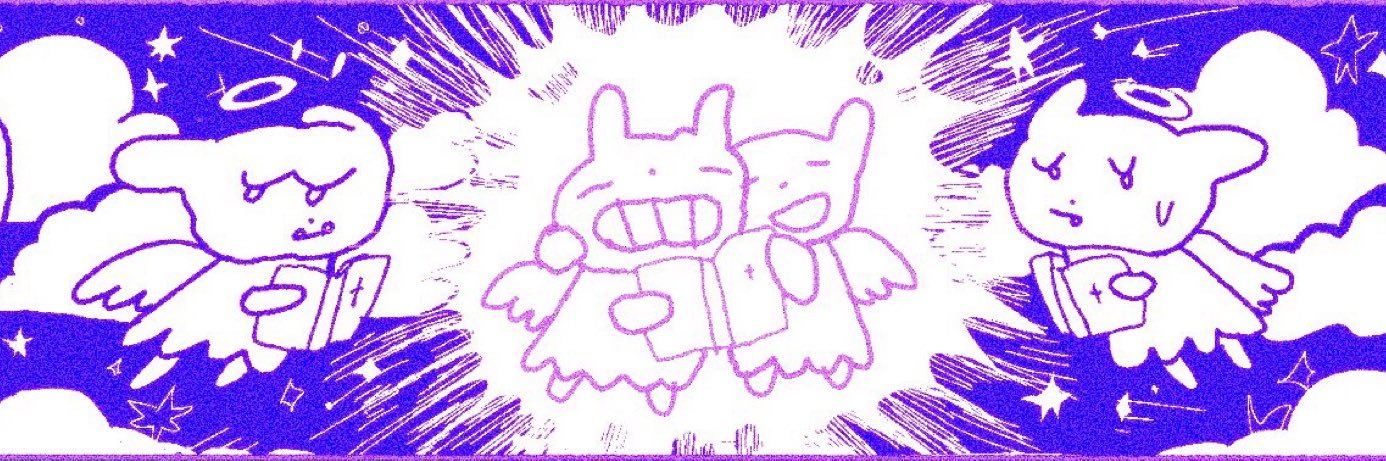 ceamaloz's profile banner image