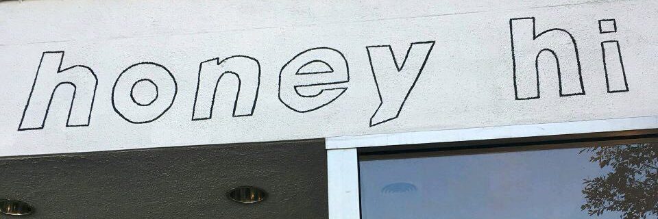 emmjens's profile banner image