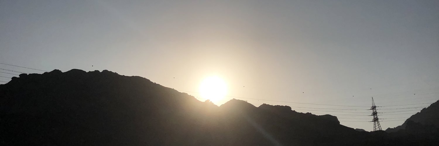 AliifHn's profile banner image