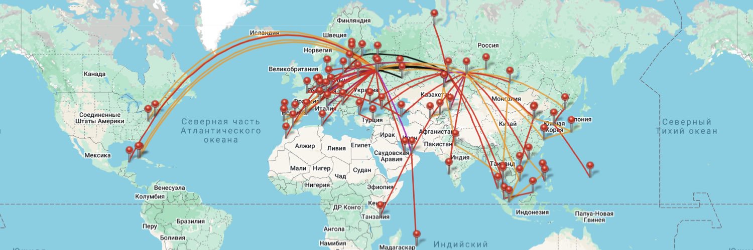 Дед Па𝕏ом banner