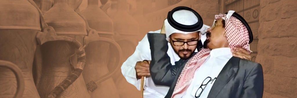 Almerfa3's profile banner image