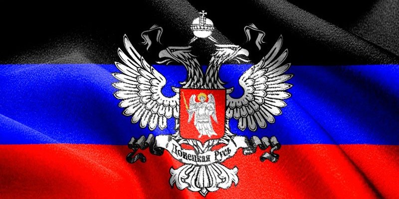 Пушилин Денис banner