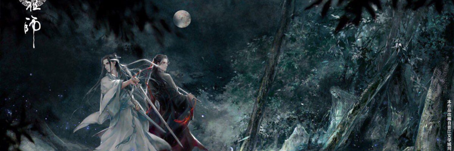 Links_Gal's profile banner image