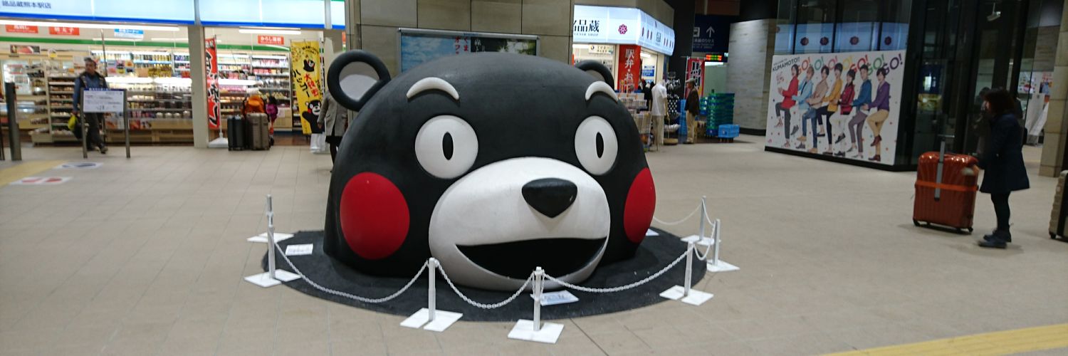parukucchi's profile banner image