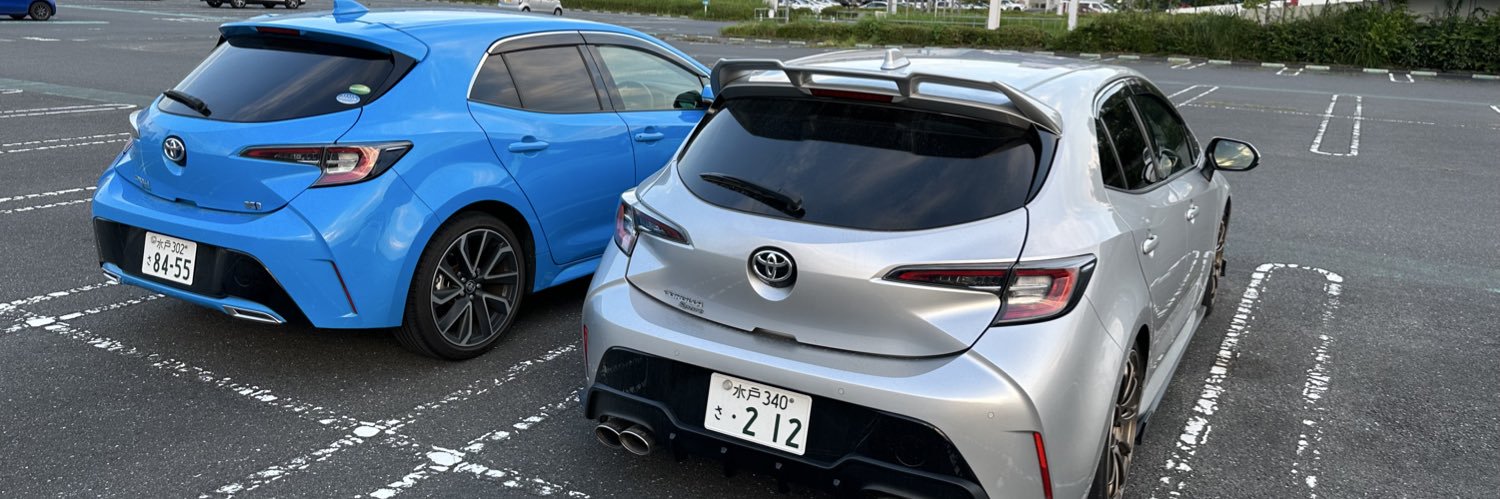 しょーご banner