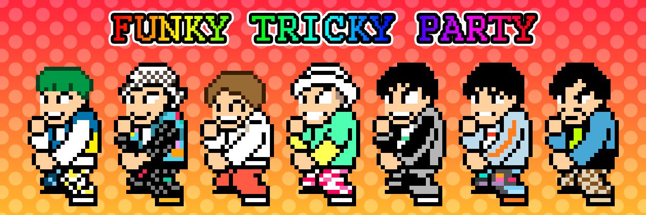幸造 banner