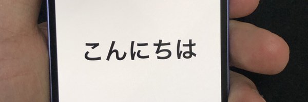 ENMT_WTR Profile Banner