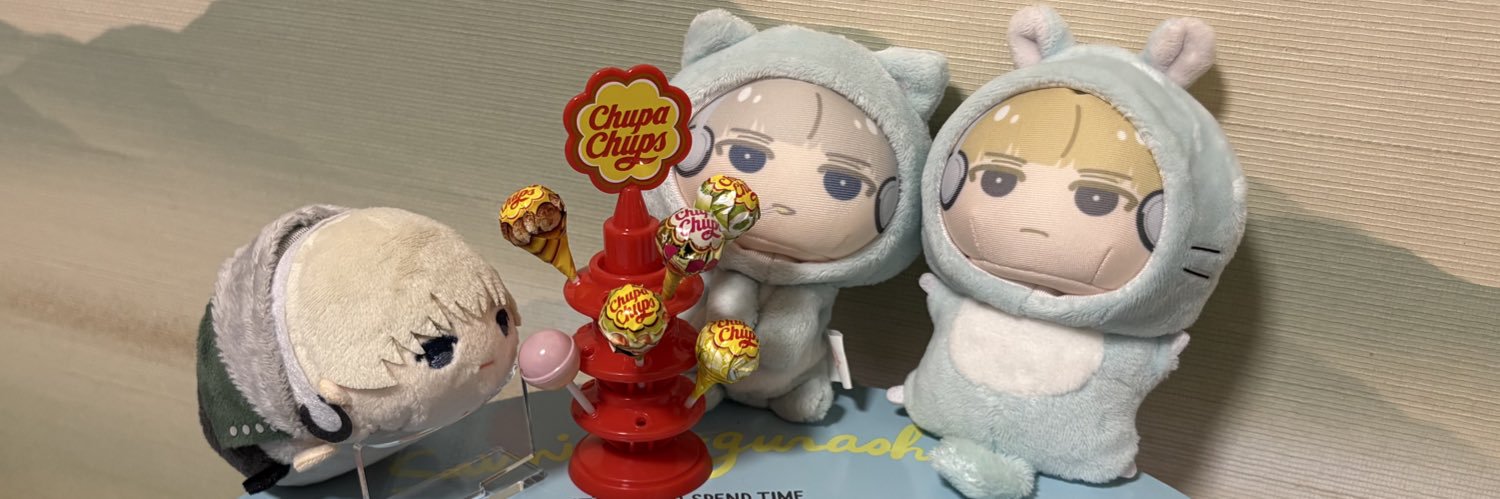 セルシウス banner