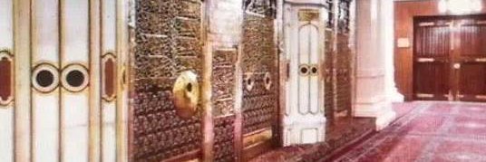 Tariq Mugharbil banner