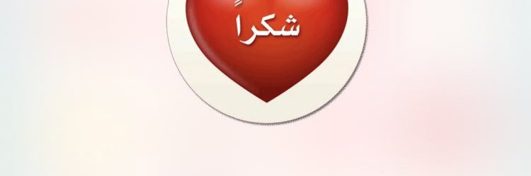 _leen5's profile banner image