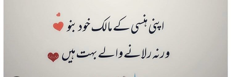 khangulshadk's profile banner image