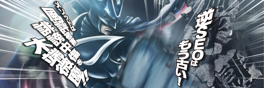 株式会社METHOD banner