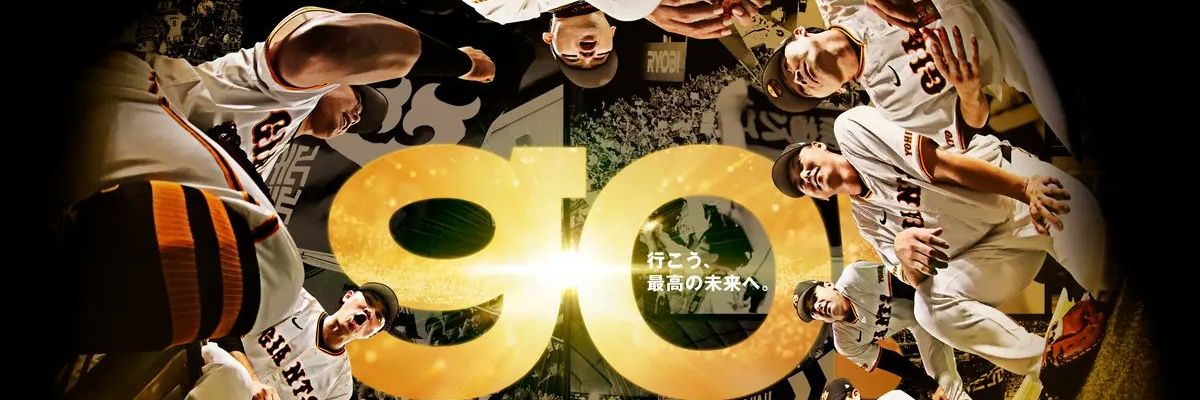 _itsukisang's profile banner image