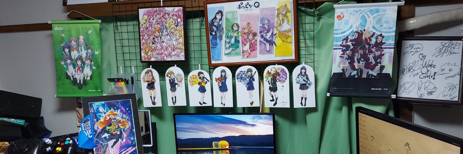だでぃっくま banner