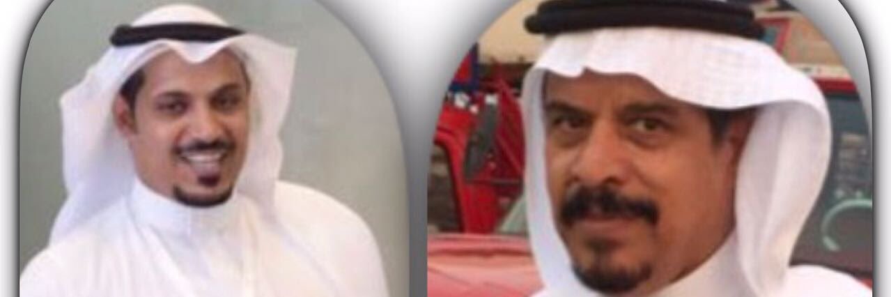 abofras1440's profile banner image
