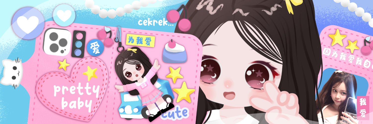 ˖ 𝓐me 🧺 banner