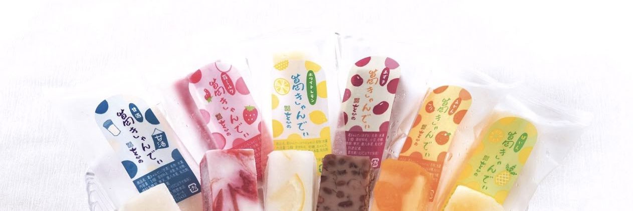 Moemi / 和菓子屋女将六代目 banner