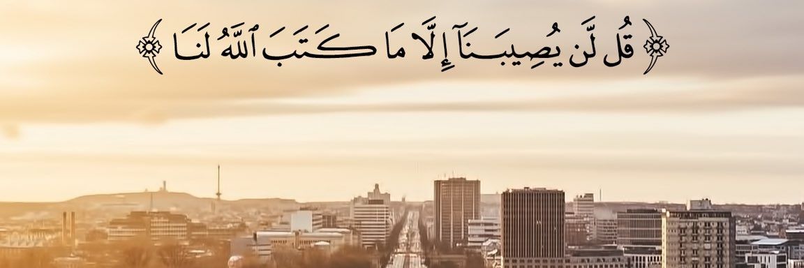 aalkhalaf_sa's profile banner image