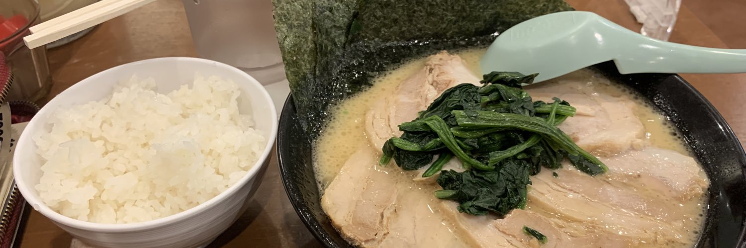 sirai545's profile banner image