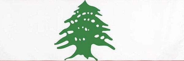 AlshabakaLB Profile Banner