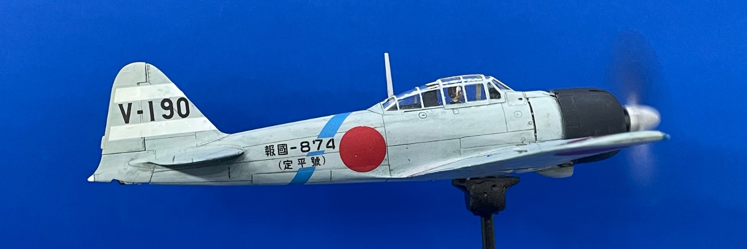 hachi banner
