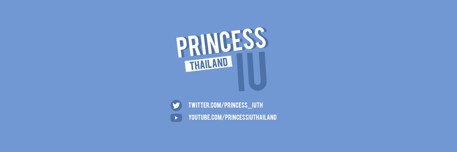 Princess_IUTH's profile banner image