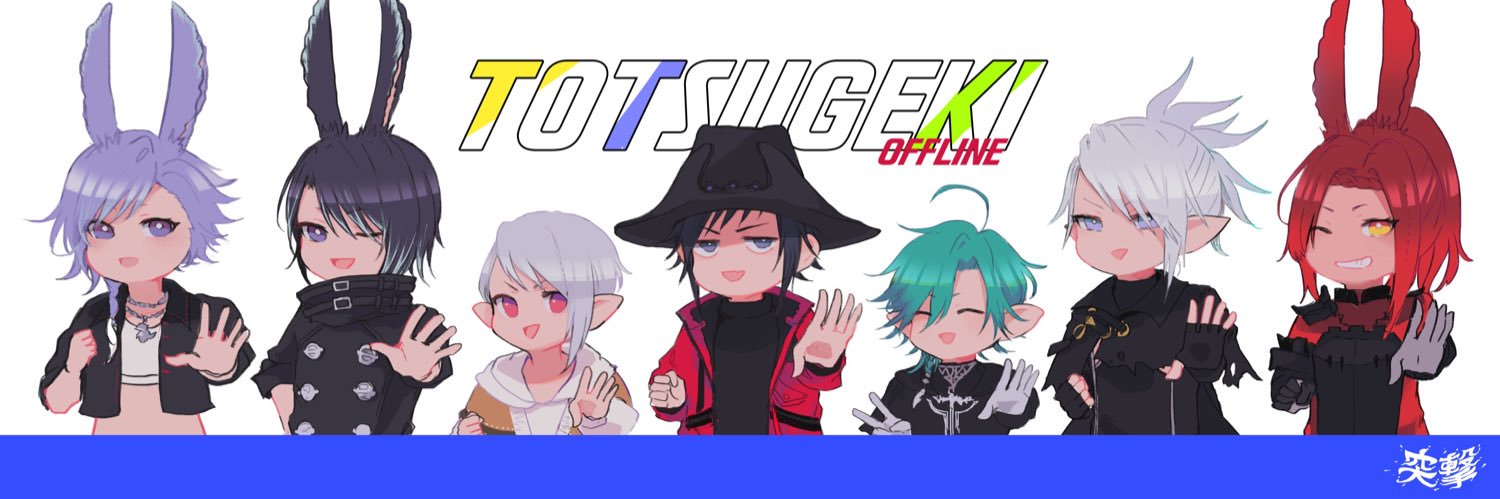 🐰最弱のメリー🎃 banner