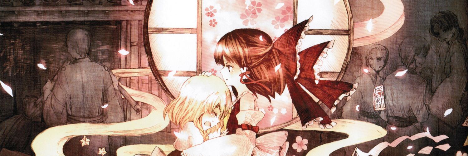 GosikIko's profile banner image