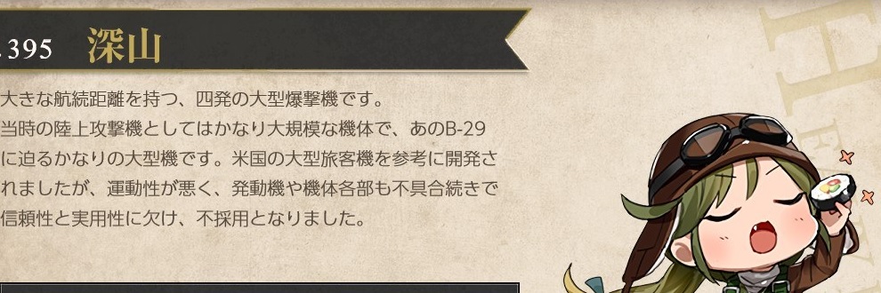 miyama108's profile banner image