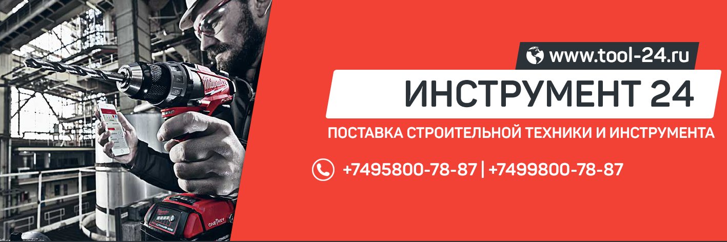 tool_24's profile banner image