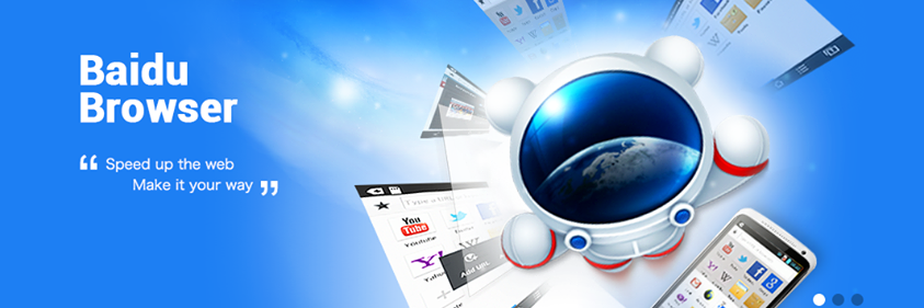 DUBrowserID's profile banner image
