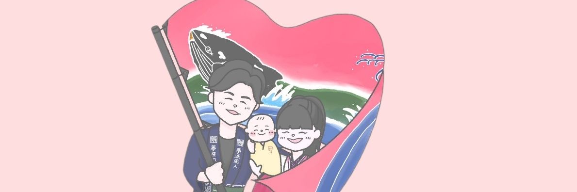 87pechan's profile banner image
