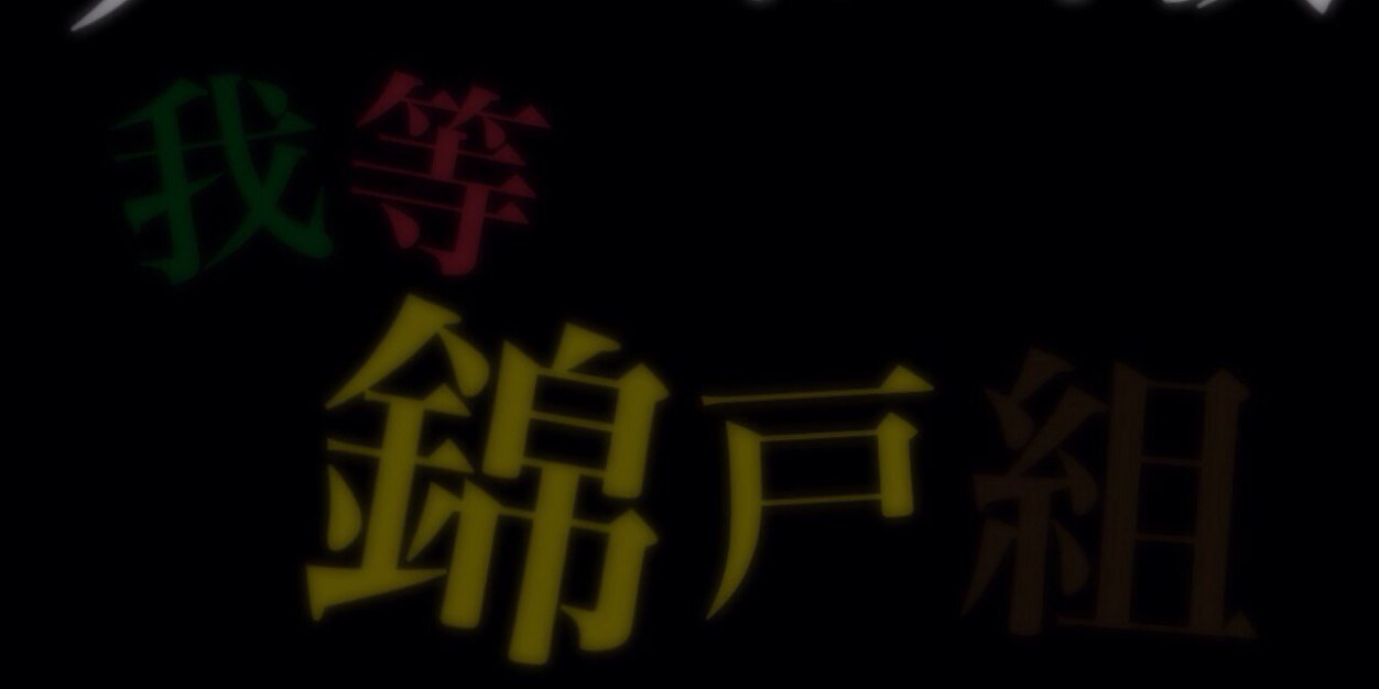 _____O3O8__'s profile banner image