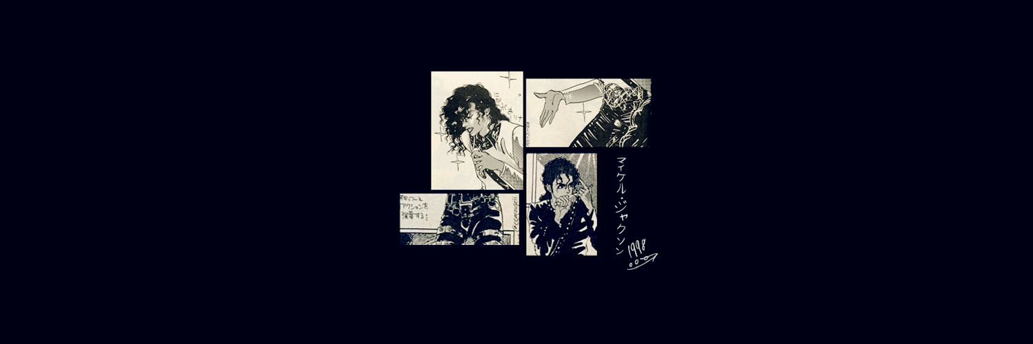 ccarouseII's profile banner image