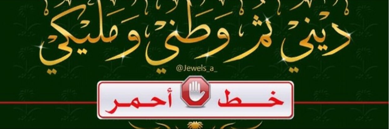 abuaeea's profile banner image