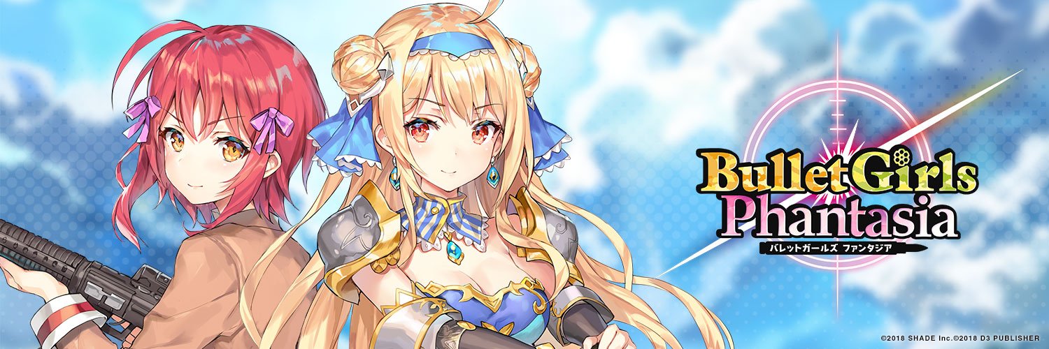 BulletGirls_OPS's profile banner image