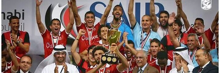 esraakhaledd's profile banner image