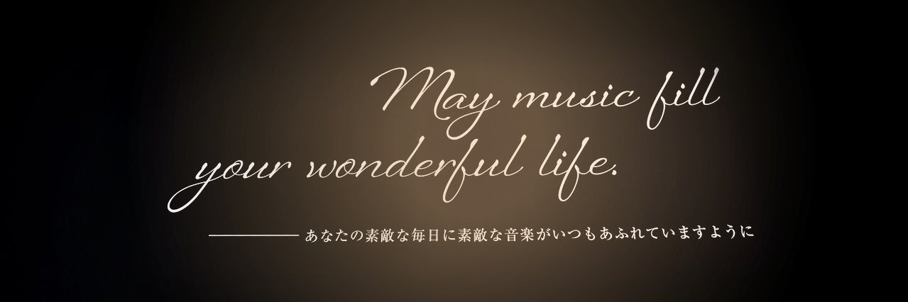 s2_mero4's profile banner image