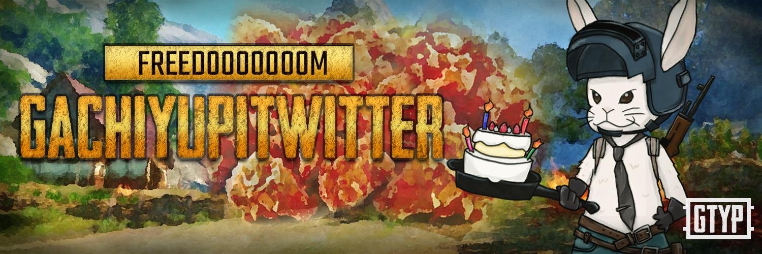 yui3com's profile banner image