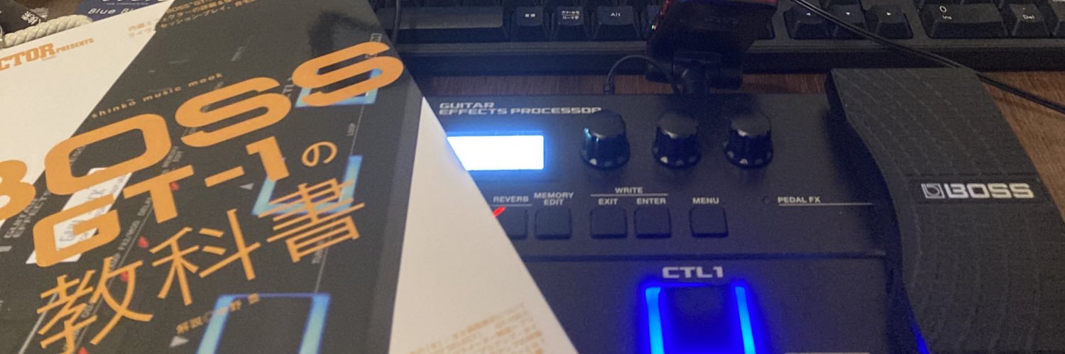 otoneko's profile banner image