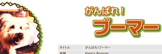 conti_chiwan's profile banner image