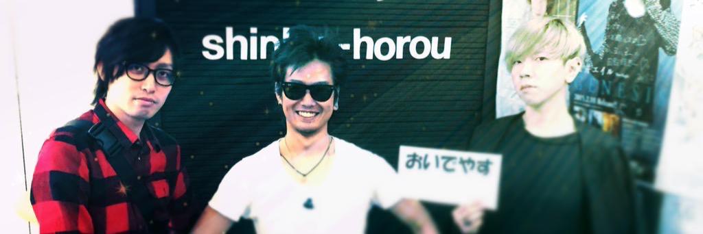 おりえ banner