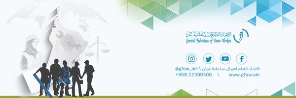 gfow_om Profile Banner