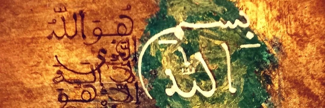 Raudia__'s profile banner image