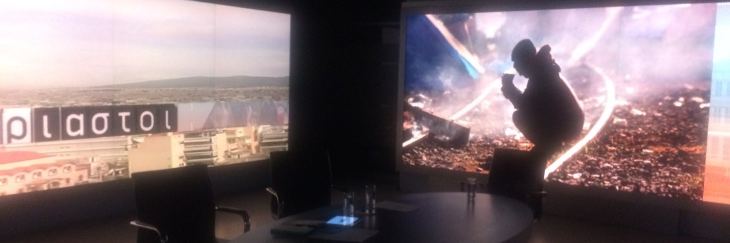 christos koutras banner