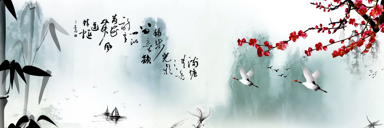 Mohamed E| ETHGas ⛽ banner