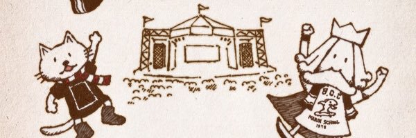 MielXb's profile banner image